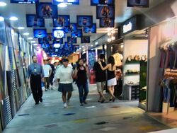 Far East Plaza (D9), Shop House #458793911